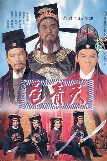 Staffel 1