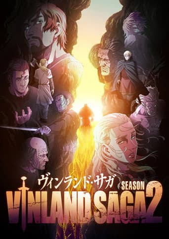 Staffel 2