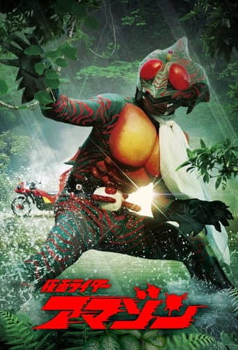 Staffel 1