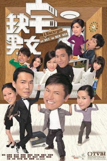 Staffel 1