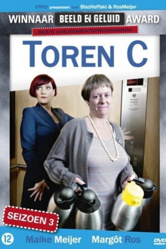 Staffel 3
