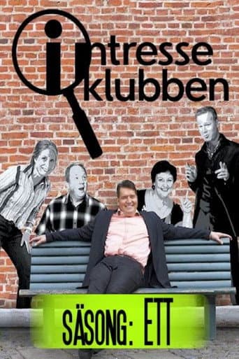 Staffel 1