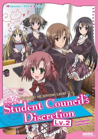 Staffel 1