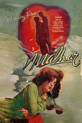 Malhar
