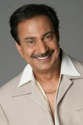 Bhuwan KC