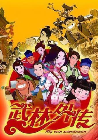 Staffel 1