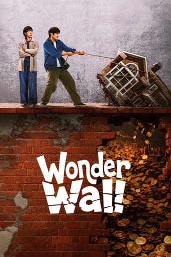 Wonder Wall