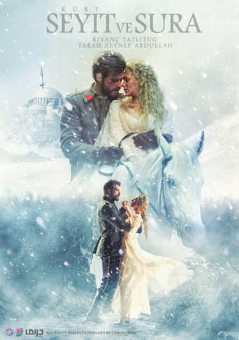Staffel 2