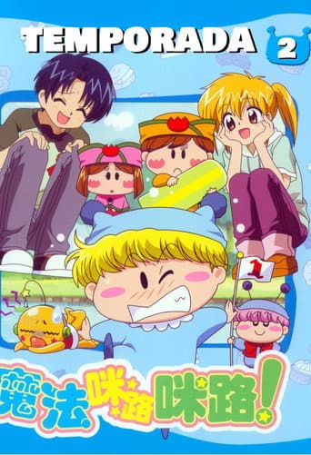 Staffel 2