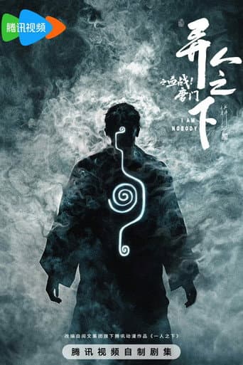 Staffel 3