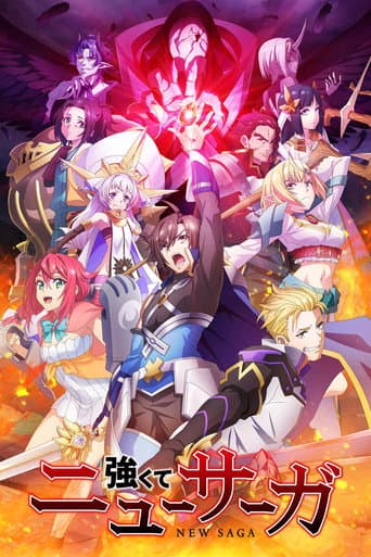 Staffel 1