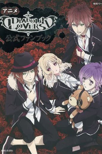 Staffel 1