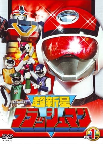 Staffel 1