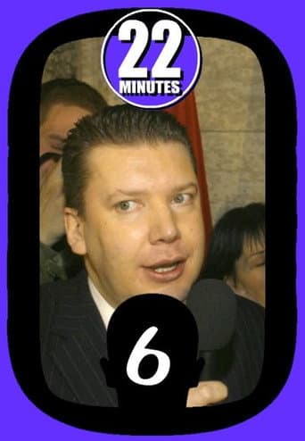 الموسم 6