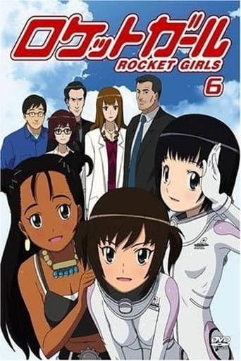 Staffel 1