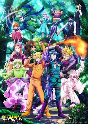 Staffel 3