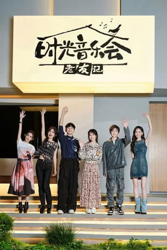 Staffel 3