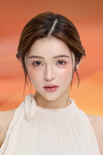 饶嘉迪