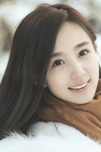 许晓诺