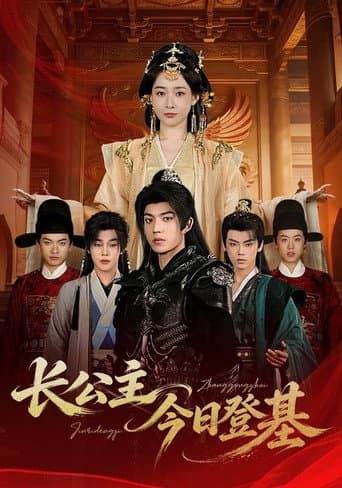 Staffel 1