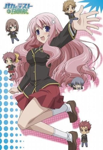 Staffel 1