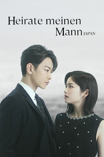 Heirate meinen Mann: Japan