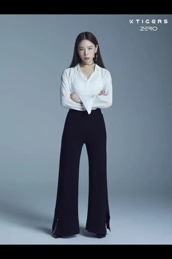 Han Eun Jae