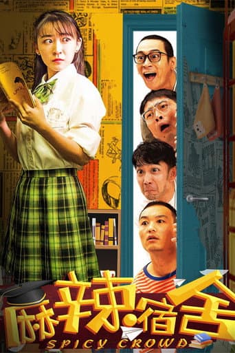 Staffel 5