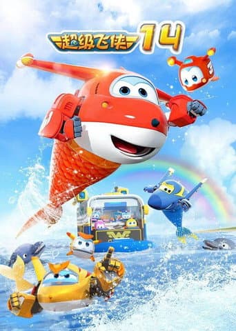 Staffel 14