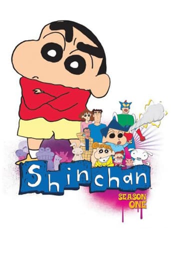 Staffel 1