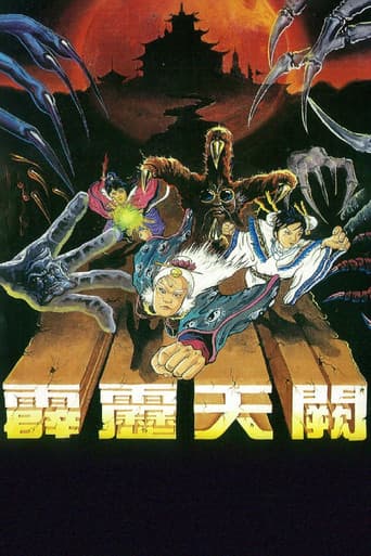 Staffel 8