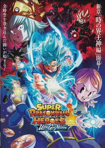 Staffel 5