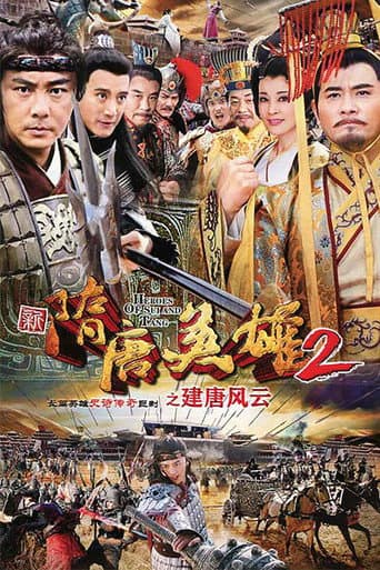 Staffel 2