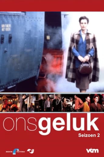 Staffel 2