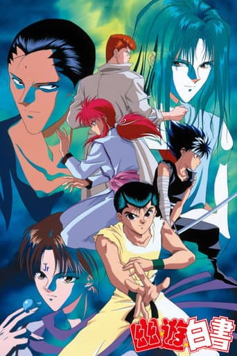 Staffel 3