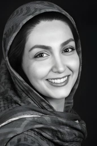 Mona Soufi