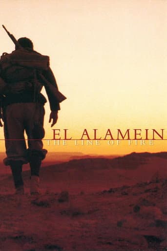 El Alamein: The Line of Fire