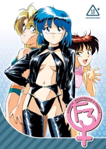 Staffel 1