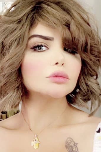Maha Mohammed Al-Adwani