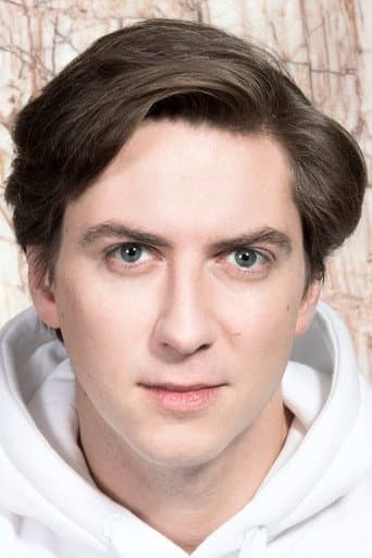 Martin Donutil