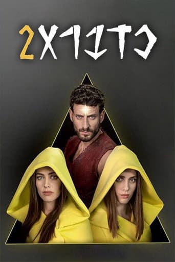 Staffel 2