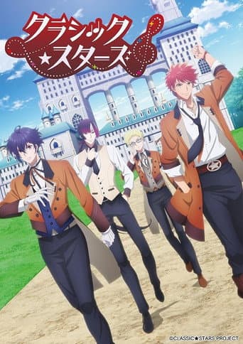 Staffel 1