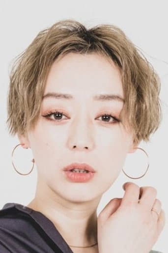 Mari Kei