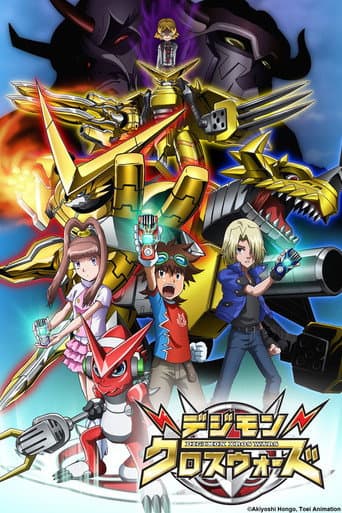 Staffel 1