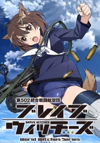 Staffel 1