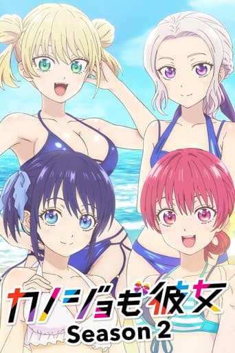 Staffel 2