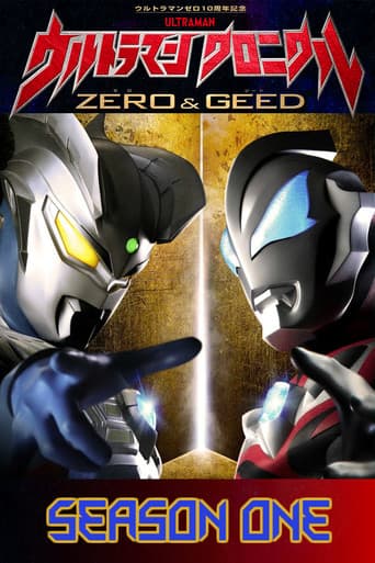 Staffel 1