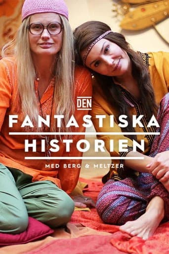 Staffel 1