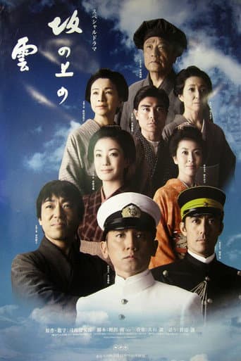 Staffel 2