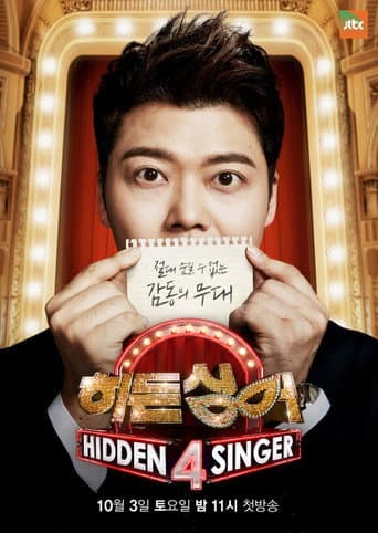 Staffel 4
